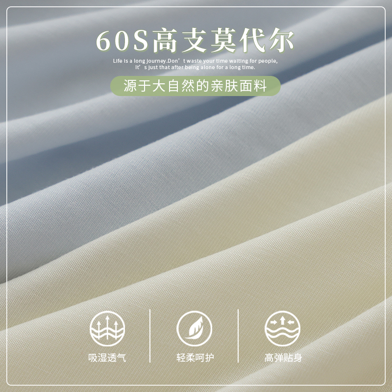 为慕莫代尔内裤女7A抑菌纯棉裆舒适无痕中腰透气少女薄款三角裤头 - 图2