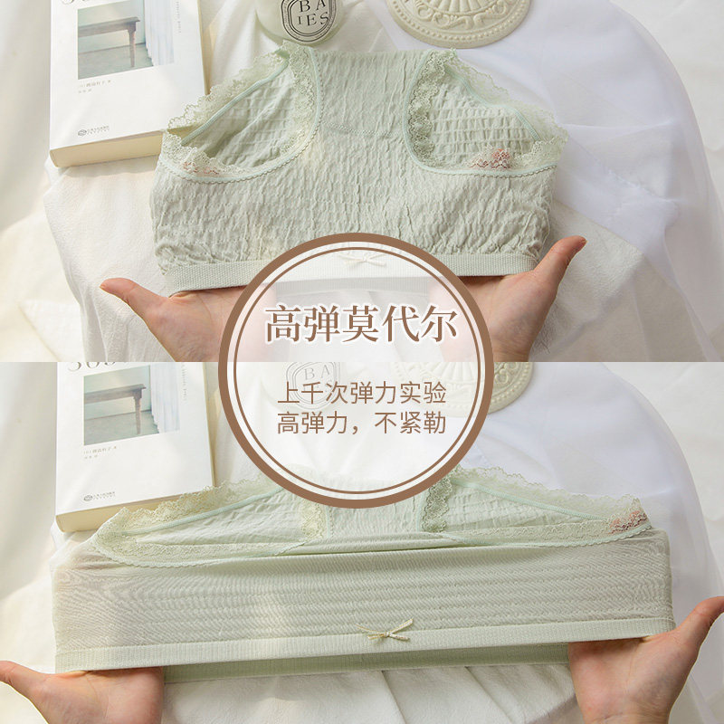 莫代尔纯棉抗菌日系少女生无痕内裤 为慕内裤