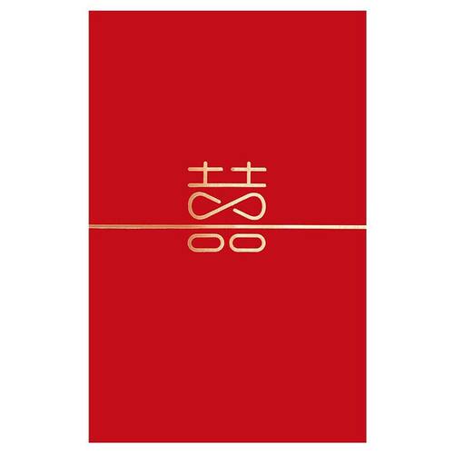 婚礼结婚接亲拦门利是封小号专用迷你红包婚庆用品堵门红包袋喜庆 - 图3