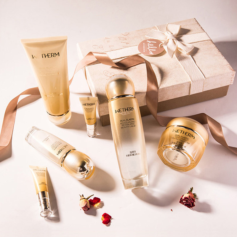 温碧泉双重弹润赋活套装妈妈护肤女 温碧泉宜妆面部护理套装