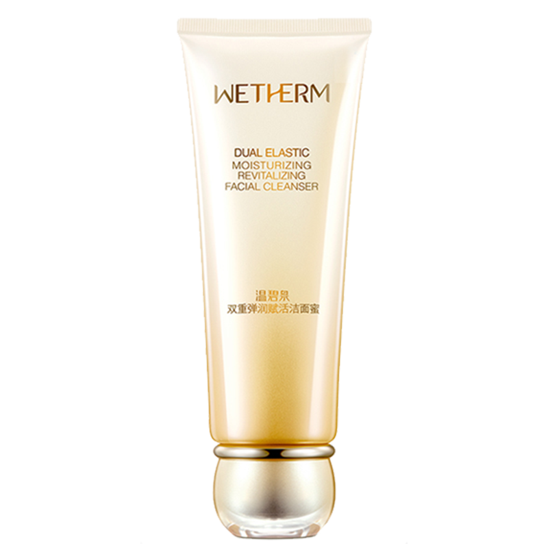 温碧泉双重弹润赋活洁面蜜女洗面奶 温碧泉宜妆洁面