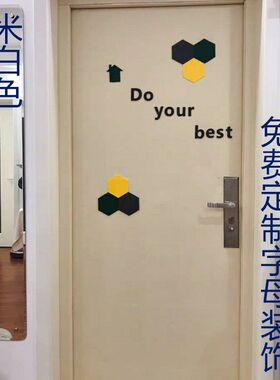 定制自粘防盗门毛毡门贴入户门加厚隔音创意门改造子母门装饰翻新