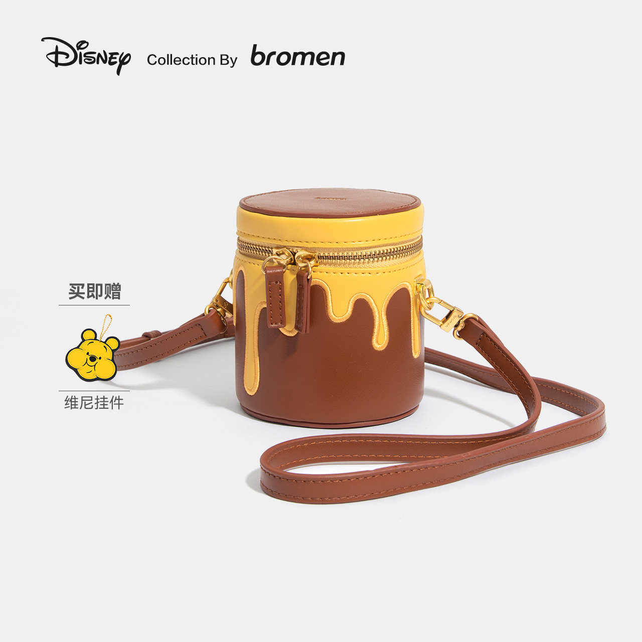 不莱玫迪士尼联名小熊维尼女水桶包 singingbags女士包袋