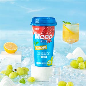 【整箱装】香飘飘Meco杯装果茶饮料果味饮品红石榴白葡萄400ml8杯