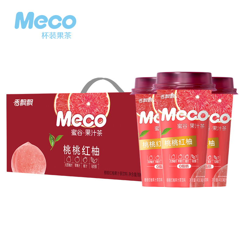 【日本事件热搜同款】香飘飘Meco杯装果茶桃桃红柚400ml8杯茶饮料 - 图3