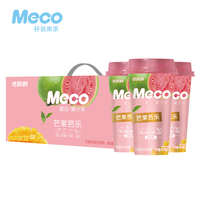 香飘飘Meco杯装果茶饮料0脂芒果芭乐400ml*8