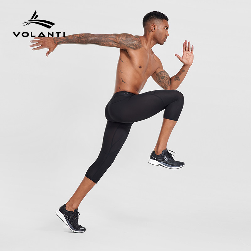 沃兰迪全能运动高弹七分裤速干智旋长裤男士透气美式紧身裤蓝球裤,淘宝优惠券,粉丝福利购,淘宝优惠卷