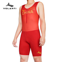 Volanti Vorandi Tracksuit Speed Dry Athletics Conjoined Tight Suits in Contest Contest Contest Training Contest