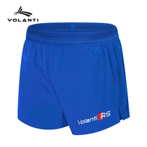 Volanti Vorandi Sports Shorts Athletics Men 30% Professional Running Fitness Training Speed Dry Marathon