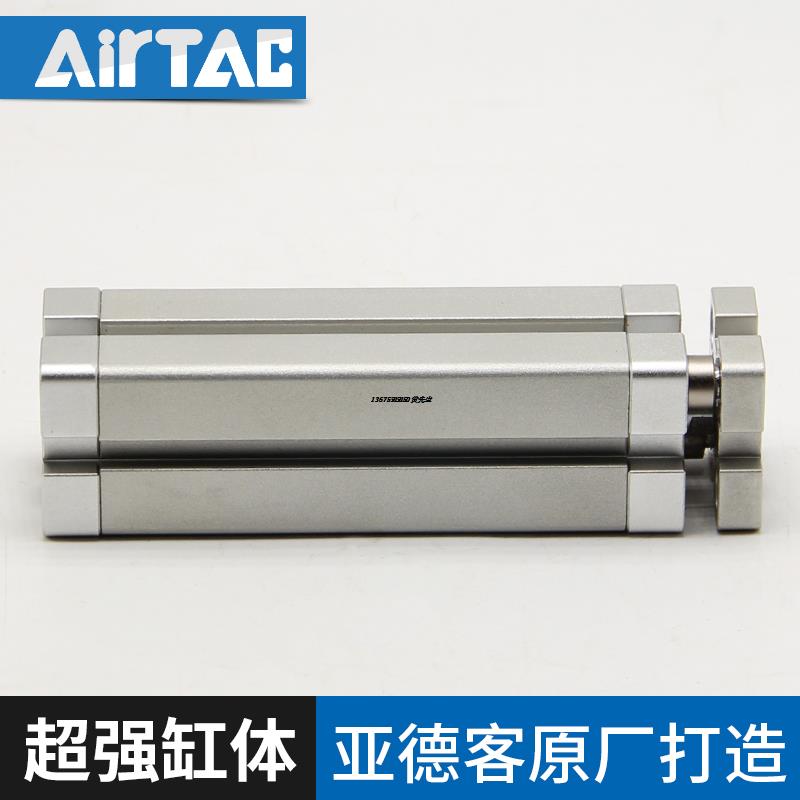 AIRTAC/紧凑型气缸TACE40/50/63X50X55X60X70X75X80X90X100 - 图1