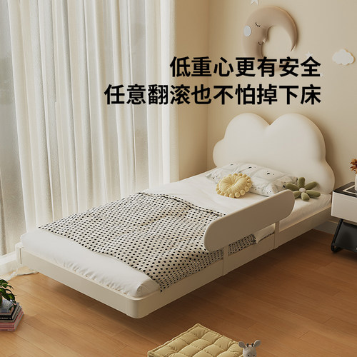 Art Color意式轻奢可真皮现代简约主卧室儿童房小户型宝宝床 - 图2