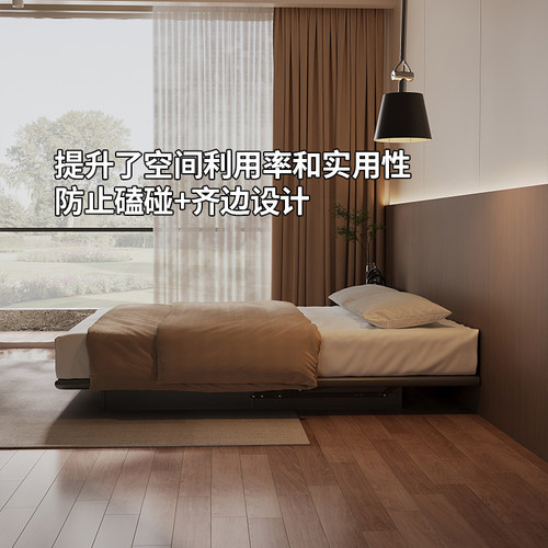 Art Color2025年新款网红悬浮无床头床架箱体储物0胶水环保高箱床 - 图3