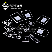 Quartz sheet Alien quartz glass sheet High light transmission sample perforated slotted sheet high temperature resistant laser precision microporous sheet