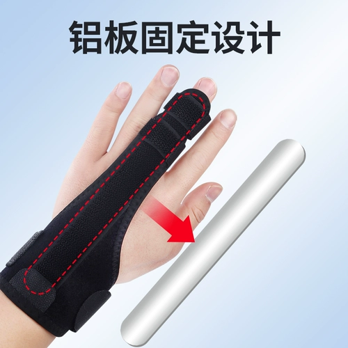 Медицинский перелом пальцев фиксируя рукав с рукавом с шинкой запясть