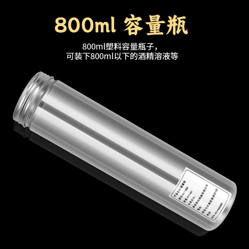 拔火罐用火把点火棒拨罐酒精瓶酒精棉棒拔罐用的工具点火器专灭火,淘宝优惠券,粉丝福利购,淘宝优惠卷