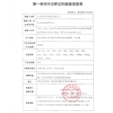 Физиологичный хлорид натрия, влажная морская вода для промывания носа, косметическое чистящее средство, для салонов красоты