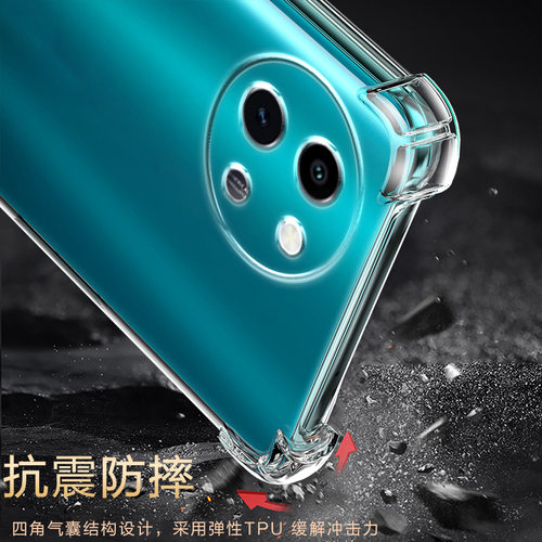 适用VIVO Y200T气囊防摔y400手机壳y100i新款y200gt软y300pro硅胶透明y500s超薄保护套男女全包镜头四角简约 - 图2