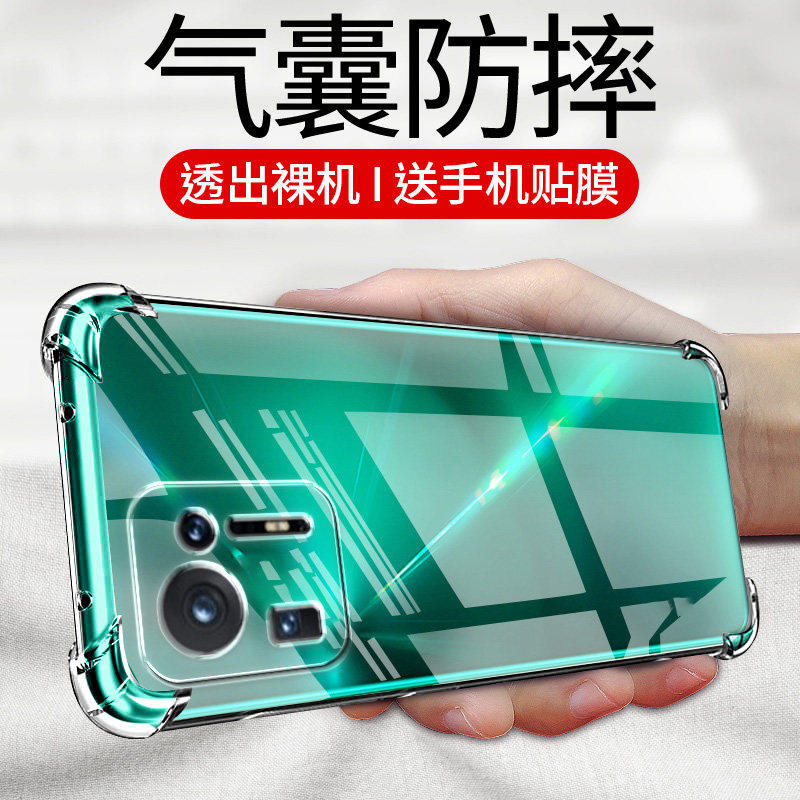 图 4
