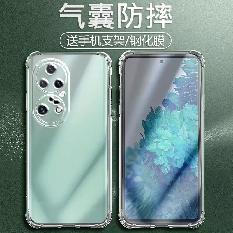 图 2