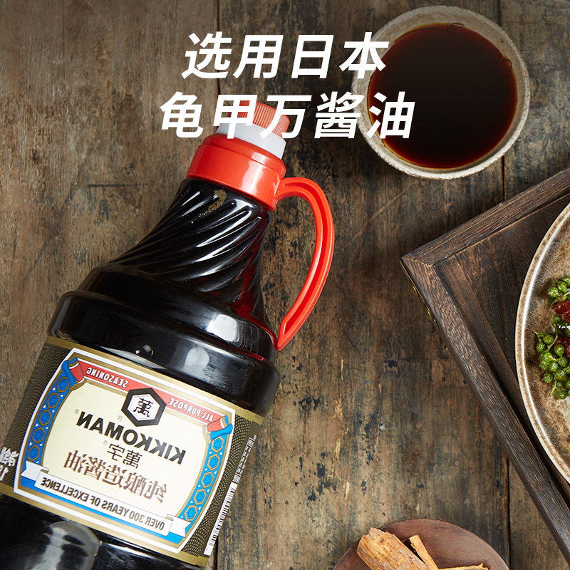 王小卤虎皮凤爪网红辣休闲食品 王小卤鸡肉零食