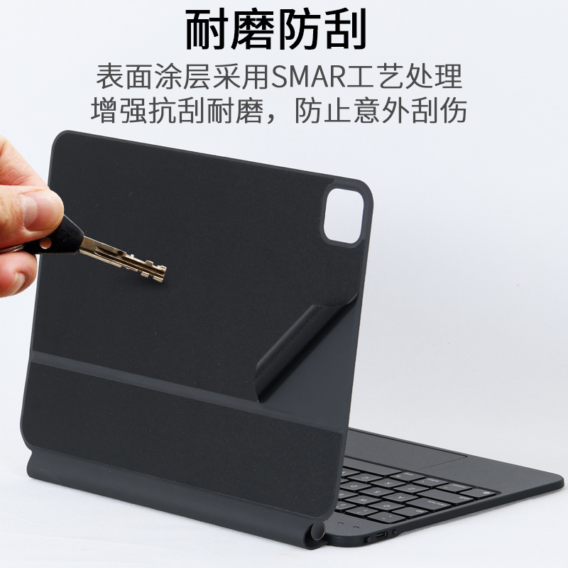 适用倍思2022苹果iapd平板pro12.9智思慧电脑air妙控键盘吼猴10.9英寸11贴纸VEZO磁吸QM002智能5键盘套保护膜 - 图1