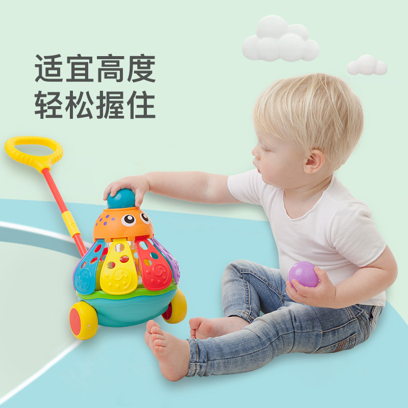 playgro推推乐小章鱼宝宝益智玩具 Playgro海外手推学步玩具