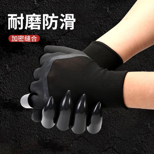 园艺手套防刺防水带爪花椒刨地拔草挖土专用园林种花种菜手套耐用 - 图1