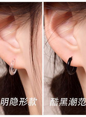 黑色透明树脂耳环养耳洞睡觉免摘