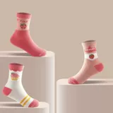 Детские милые трехмерные осенние гольфы, средней длины, подходят для подростков