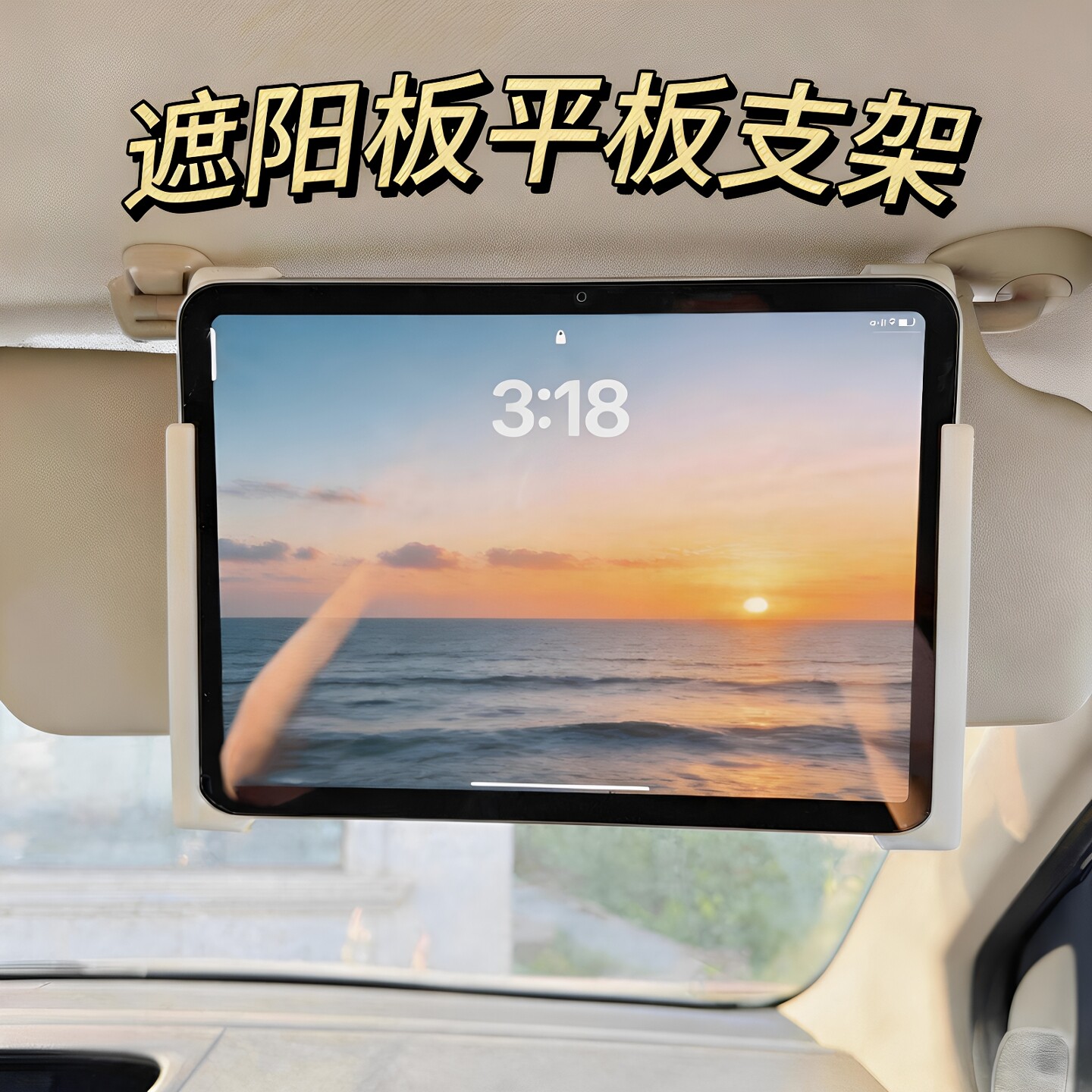图3
