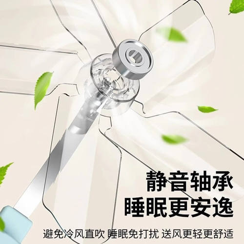 吸盘空调疏风器导风扇防直吹神器出风口挡风壁挂空调冷气梳风扇叶 - 图0