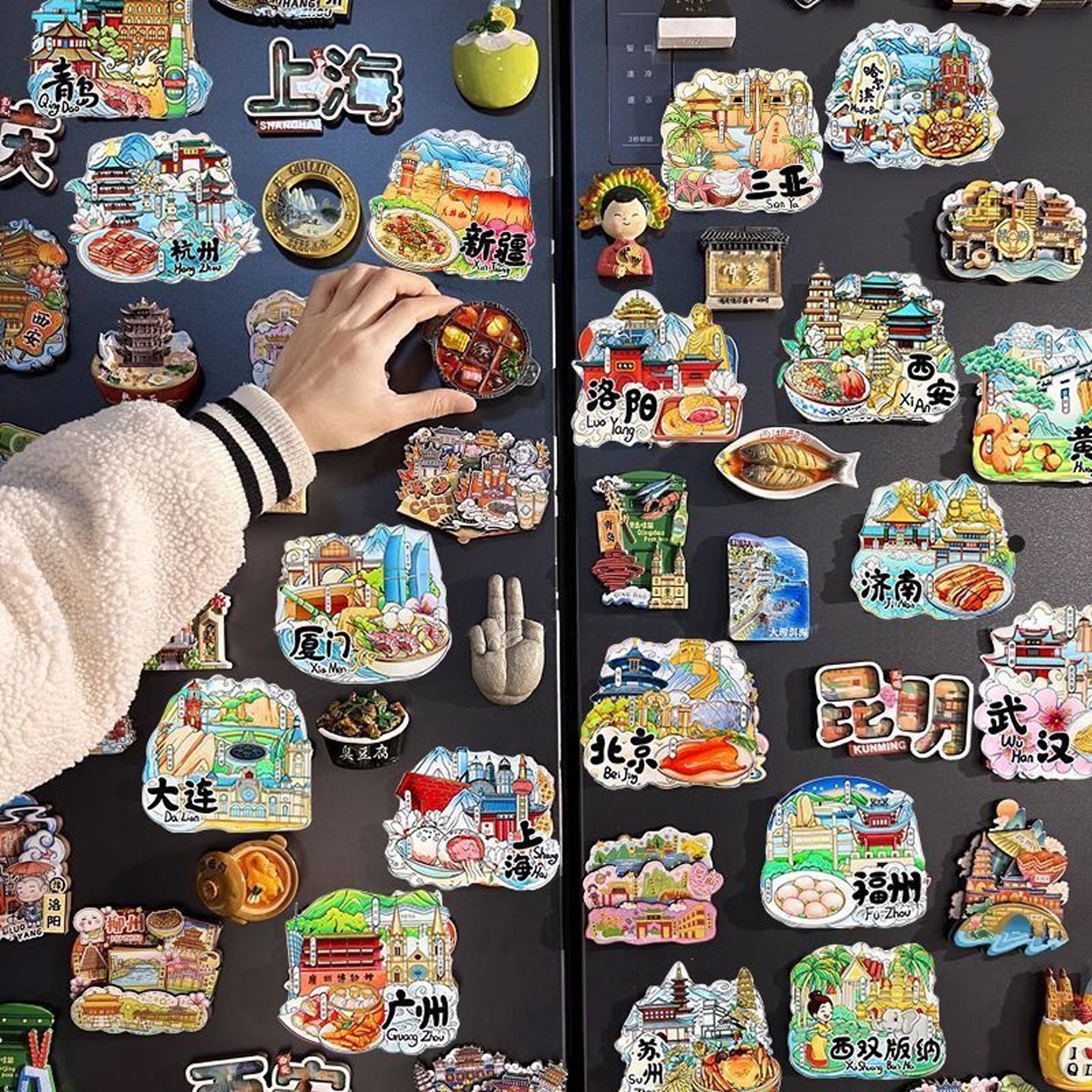 城市冰箱贴木质磁贴北京三亚重庆南京苏州国内旅游纪念品伴手礼,淘宝优惠券,粉丝福利购,淘宝优惠卷