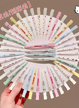 洗脸化妆夹刘海定位夹鸭嘴夹发夹