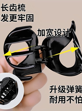 异形南瓜发抓夹女高级感发夹发饰