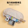 Invisible Thin Anti-theft Waist Bag for Traveling Abroad and Running