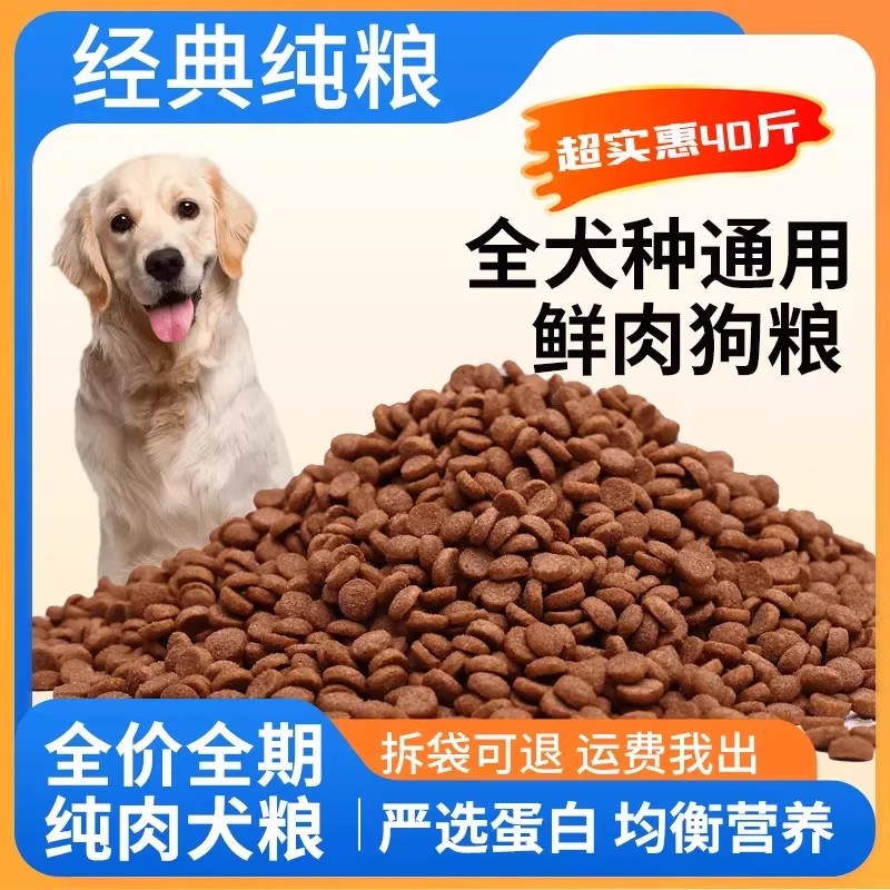  ζ 2.5kg8.07Ԫ+0.47Խ 섻 
