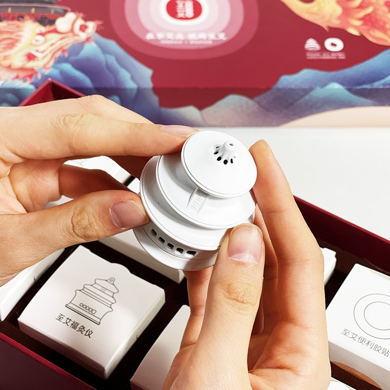 长辈生日礼物天坛艾灸礼盒送父母长辈领导退休礼物高档商务伴手礼