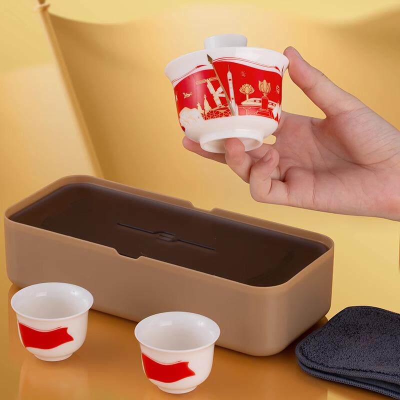 党员纪念品送领导老师政治生日退休礼物公司活动国企红色文化礼品