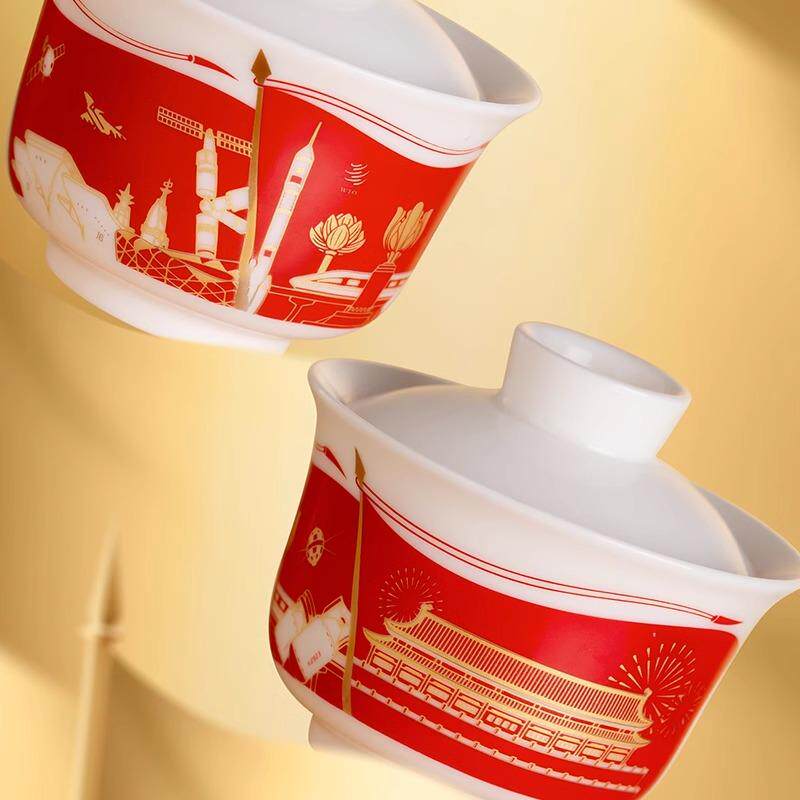 党员纪念品送领导老师政治生日退休礼物公司活动国企红色文化礼品