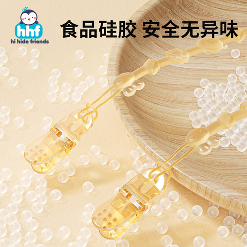 硅胶牙胶防掉链婴儿安抚奶嘴防丢绳子宝宝磨牙棒挂绳夹子玩具吊绳 - 图1
