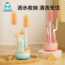 Milk Bottle Refresh Raw Baby Special Wash Nipple Silicone Cleaning Brush Suit Straws Brush Deviner Containing Shelf