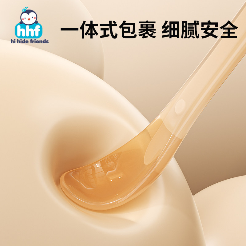 图 4