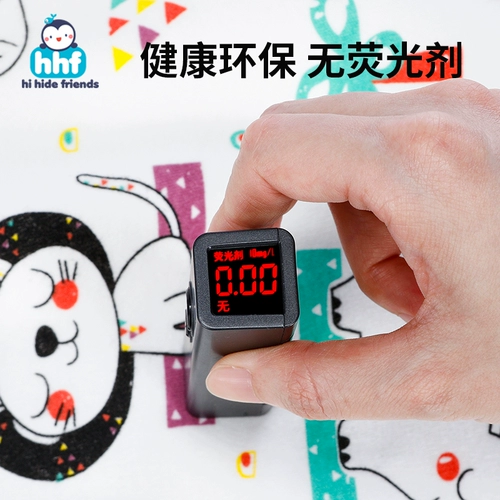 Детские интервальные прокладки, детская вода для мытья детской водонепроницаемой и дышащей можно промыть.