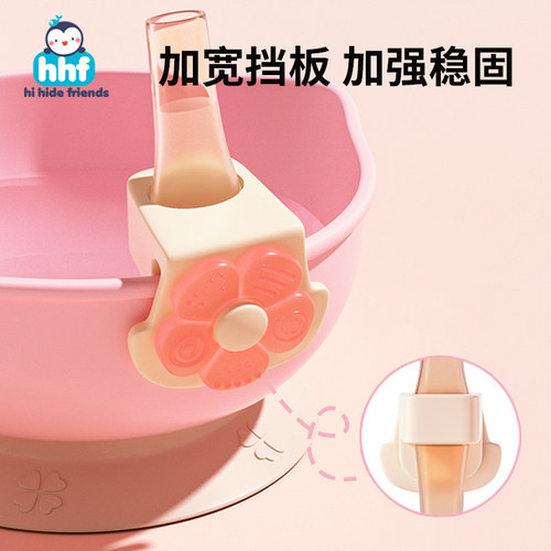 宝宝带卡扣吸管喝汤儿童喝水神器婴儿专用喝粥便携式硅胶软粗辅食 - 图3