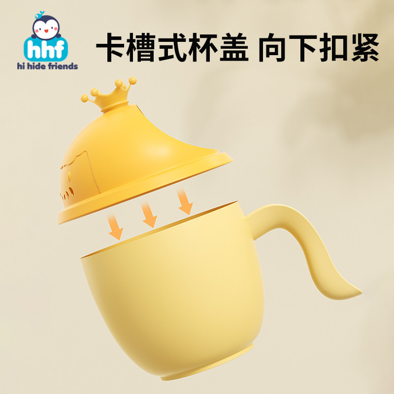 宝宝洗澡水瓢沐浴舀水勺儿童洗头杯新生婴儿可爱家用洗头神器花洒,淘宝优惠券,粉丝福利购,淘宝优惠卷