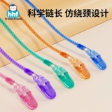 Прорезыватель, соска, детский шнурок-держатель, защитная детская жевательная игрушка, ремешок