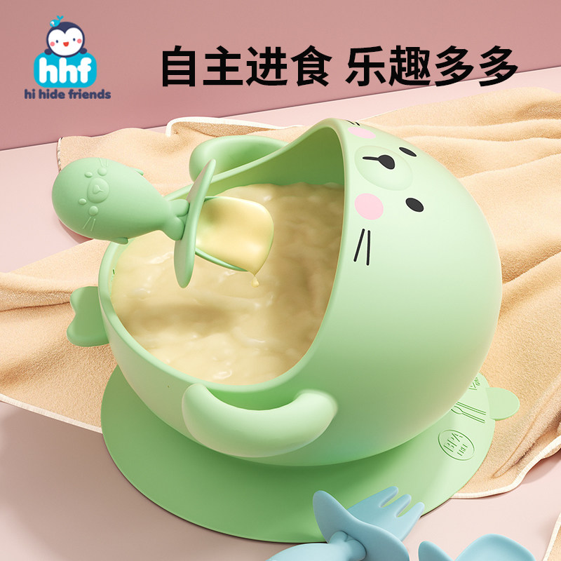 硅胶叉勺子新生婴儿学吃训练辅食工具小自主进食儿童餐具叉子套装