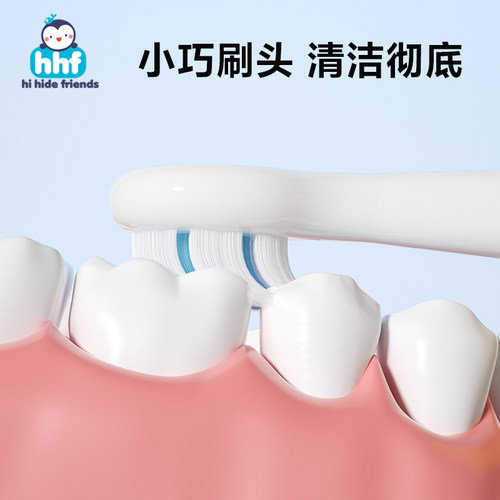 儿童牙刷1-2-3-4到6岁半以上宝宝软毛乳牙刷小孩专用婴儿口腔清洁 - 图1