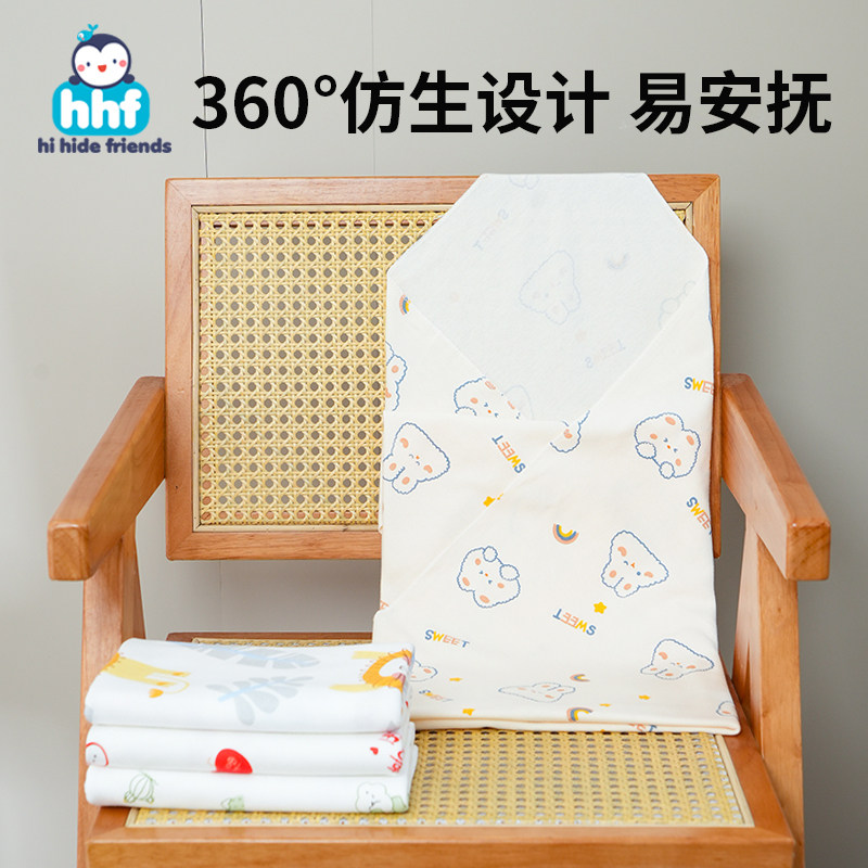 初生婴儿夏季包被新生儿包单纯棉宝宝抱被产房包巾春秋防惊跳襁褓