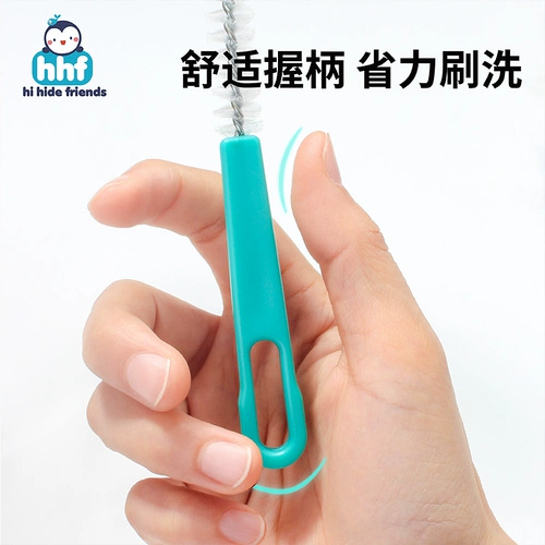 Поролоновая щеточка, моющее средство для бутылочек, ершик для бутылочки, щетка, детская кисть, соска, гигиенический комплект